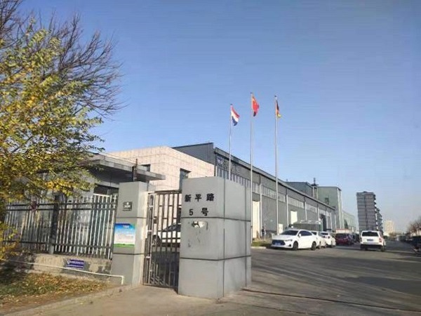 �C(j��)�P(gu��n)���W(xu��)У