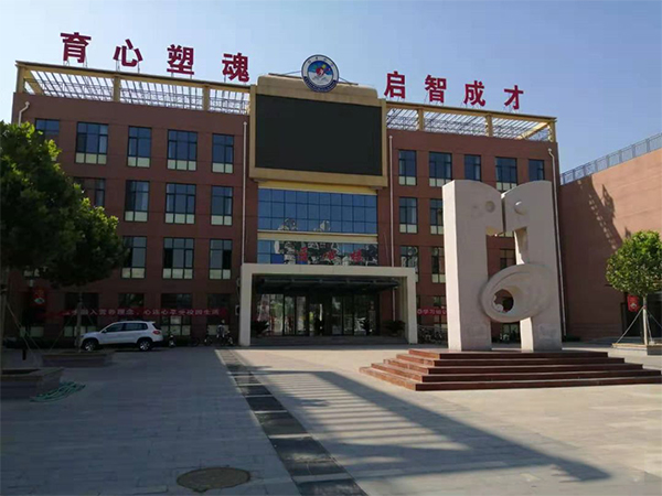 �C(j��)�P(gu��n)���W(xu��)У