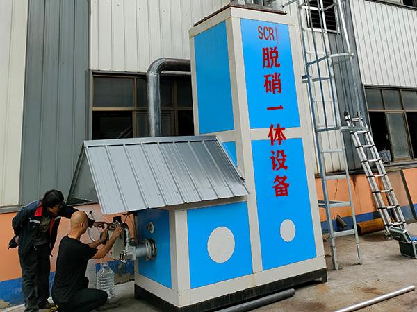 СһwSCRÓN(xio)O(sh)